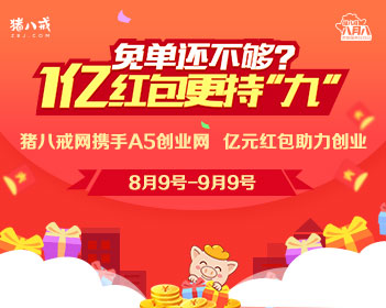 落地撞廊桥客机机龄仅4年半