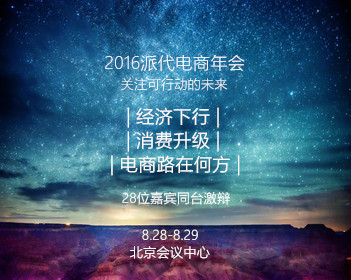 罗永浩喊话西门子：24小时给满意答复