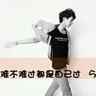中俄元首会谈现场都有谁